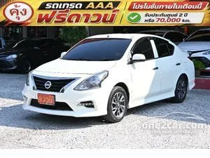 2020 Nissan ALMERA 1.2 E Sportech Sedan