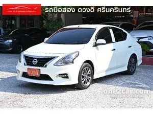 2020 Nissan ALMERA 1.2 E Sportech Sedan