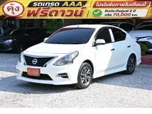 2020 Nissan ALMERA 1.2 (ปี 11-19) E Sportech Sedan