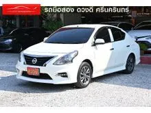 2020 Nissan ALMERA 1.2 (ปี 11-19) E Sportech Sedan