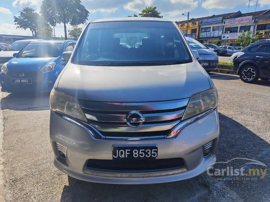 2014 Nissan Serena High-Way Star MPV