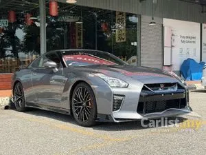 2022 Nissan GT-R 3.8 Pure Edition Coupe