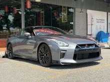 2022 Nissan GT-R 3.8 Premium Edition
