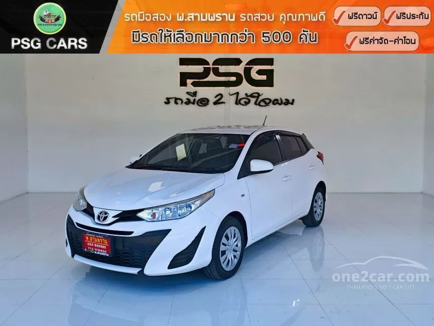 2019 Toyota YARIS J Hatchback