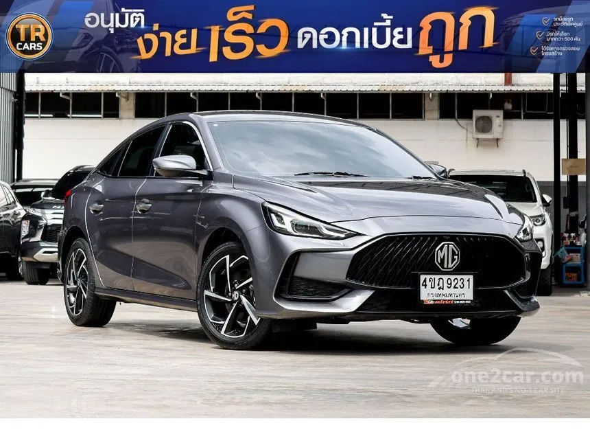 2023 MG MG5 D Sedan