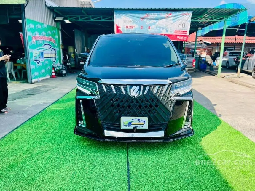 2017 Toyota ALPHARD X Van