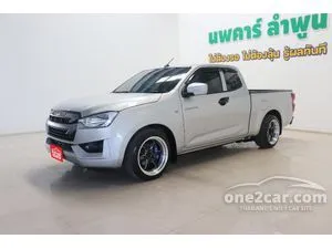 2021 Isuzu D-MAX 1.9 S Space Cab Pickup