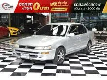 1993 Toyota COROLLA 1.6 สามห่วง (ปี 91-96) GXi Sedan