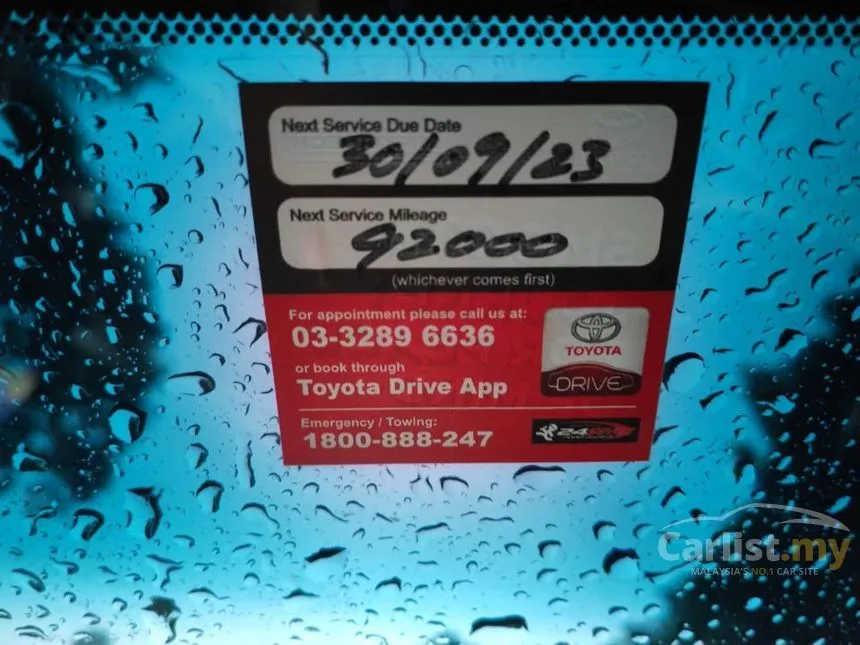 2017 Toyota Camry Hybrid Luxury Sedan