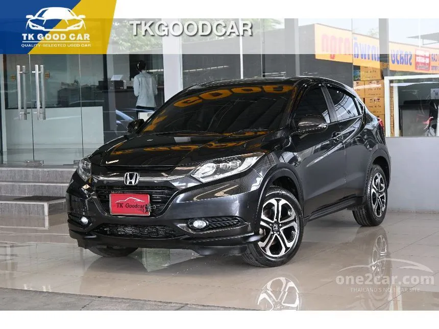 2015 Honda HR-V E SUV