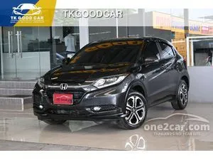 2015 Honda HR-V 1.8 E SUV