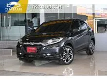 2015 Honda HR-V 1.8 (ปี 14-18) E SUV