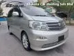 Used 2004/09 Toyota ALPHARD 2.4 (A)