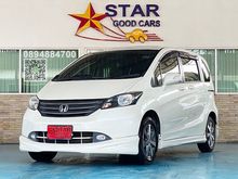 2012 Honda Freed 1.5 (ปี 08-16) SE Wagon AT