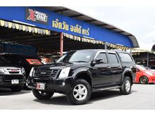 2006 Isuzu D-Max 2.5 CAB-4 (ปี 07-11) Hi-Lander Pickup MT