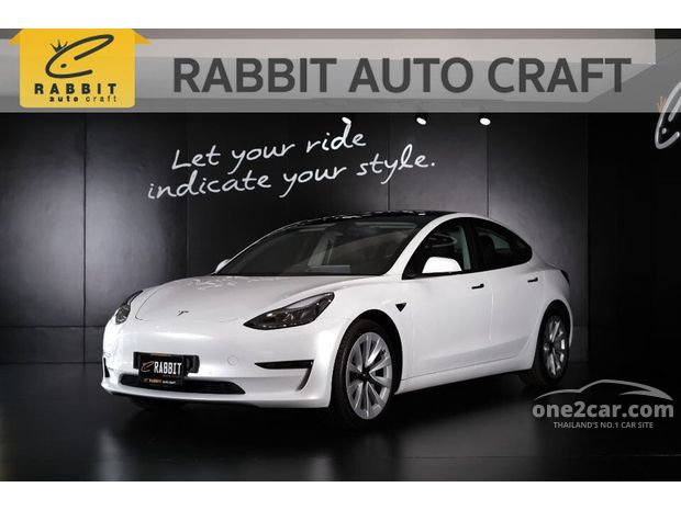 Tesla model 3 shop four wheel drive