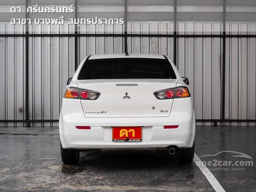 2011 Mitsubishi Lancer EX GLS Sedan