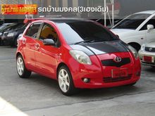 2006 Toyota Yaris 1.5 (ปี 06-13) E Hatchback AT