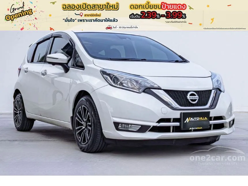 2019 Nissan Note VL Hatchback