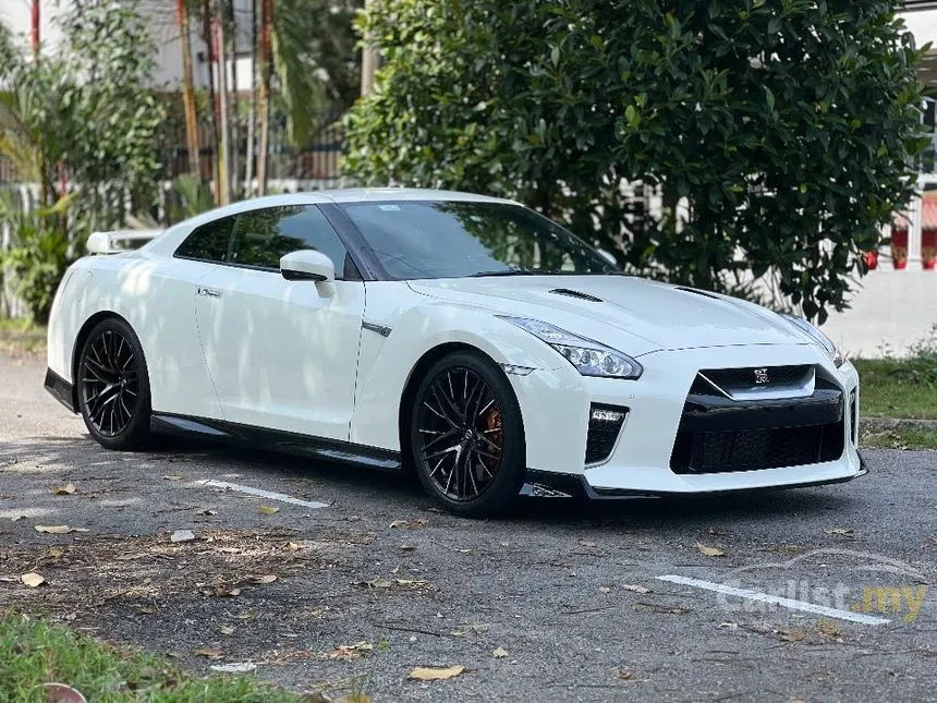 2021 Nissan GT-R Coupe