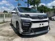 Recon 2019 Toyota Vellfire 2.5 ZG POWER BOOT/BACK CAMERA/ELECTRIC MEMORY SEAT/FULL LEATHER/POWER DOOR/
