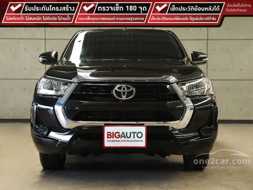 2022 Toyota Hilux Revo Z Edition Entry Pickup