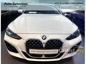 2023 BMW 430i 2.0 M Sport Coupe