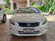 2008 Honda Accord 2.4 (ปี 07-13) EL NAVI Sedan AT