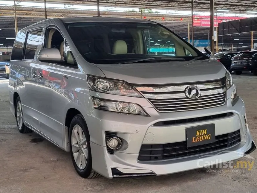 2008 Toyota Vellfire MPV