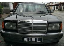 1991 Mercedes-Benz 300SE 3.0 Sedan