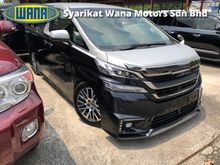 2015 Toyota Vellfire 2.5 ZG (ALPINE AUDIO Demo Car Japan)