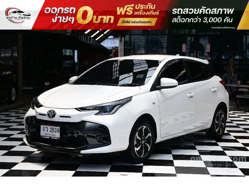2023 Toyota YARIS Entry Hatchback