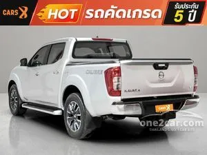 2020 Nissan NP 300 Navara 2.5 Calibre V Double Cab Pickup