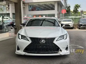 2020 Lexus RC 300 2.0 Coupe