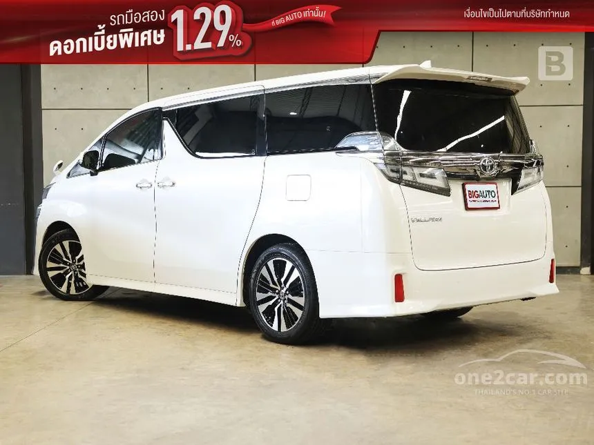2020 Toyota VELLFIRE ZG Edition Van