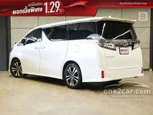 2020 Toyota VELLFIRE 2.5 ZG Edition Van
