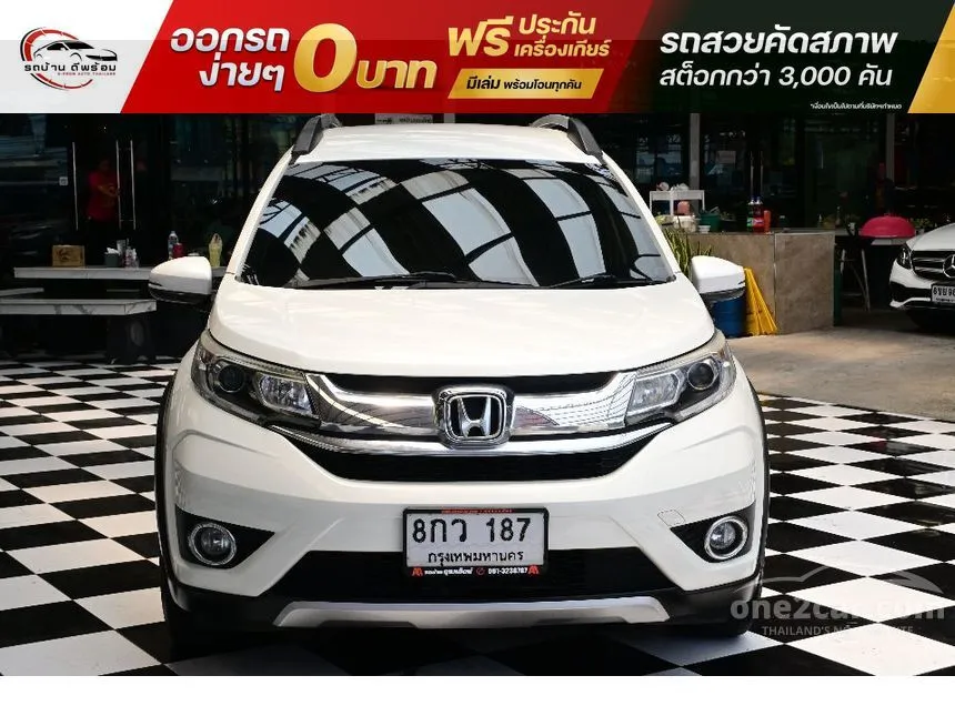 2018 Honda BR-V SV SUV