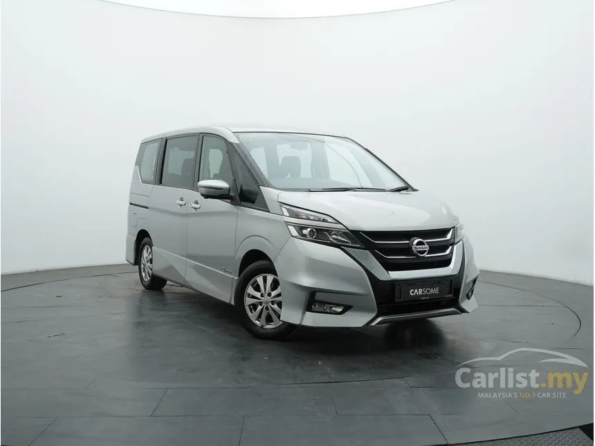 2020 Nissan Serena S-Hybrid High-Way Star MPV