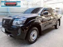 2025 Nissan Navara 2.3 King Cab SL Pickup