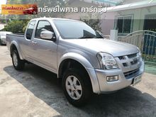 2006 Isuzu D-Max 3.0 SPACE CAB (ปี 02-06) Hi-Lander Ddi i-TEQ Pickup MT