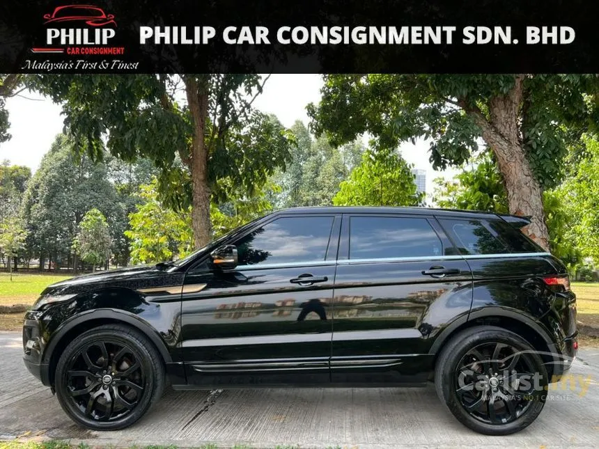 2013 Land Rover Range Rover Evoque SUV