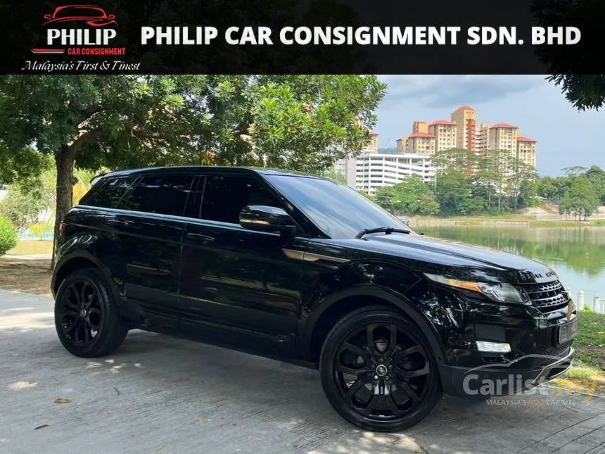 2013 Land Rover Range Rover Evoque SUV