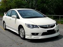 Honda Civic 1.3 i-VTEC Hybrid CBU