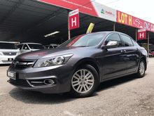 2015 Proton PERDANA 2.0 EX MINISTER LOW MILEAGE