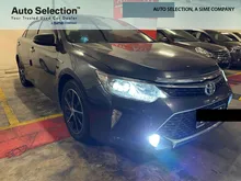 2016 Toyota Camry 2.5 Hybrid