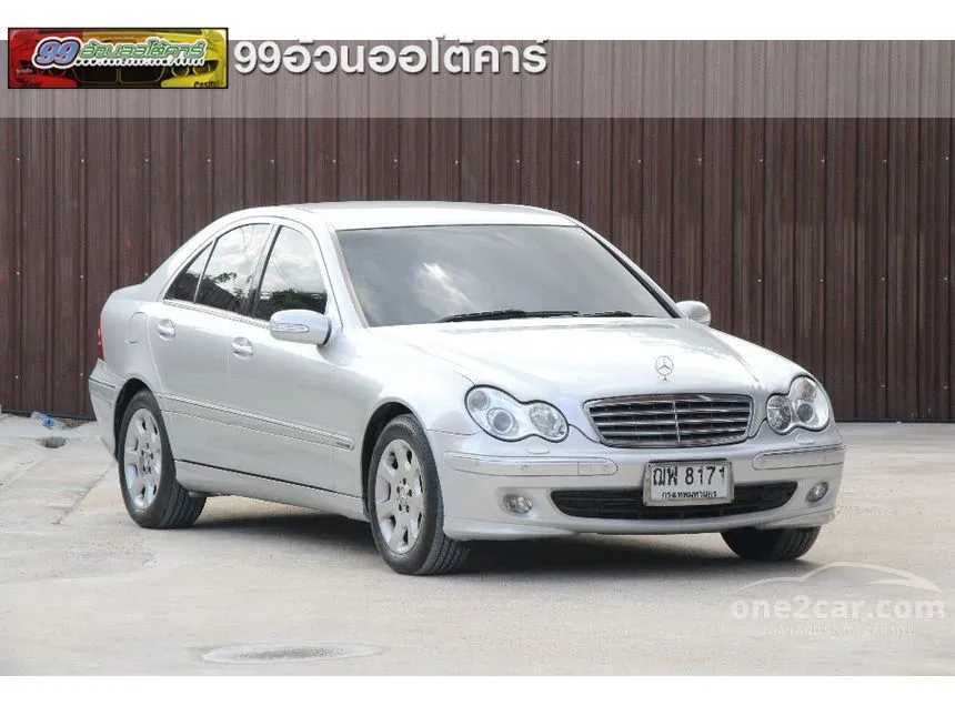 2006 Mercedes-Benz C230 Kompressor Elegance Sedan