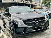 2016 Mercedes-Benz GLE450 3.0 AMG Coupe