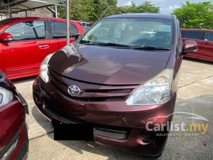 2013 Toyota Avanza 1.5 E MPV