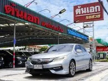 2017 Honda ACCORD 2.0 (ปี 13-19) EL Sedan