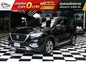 2022 MG HS PHEV 1.5 X SUV